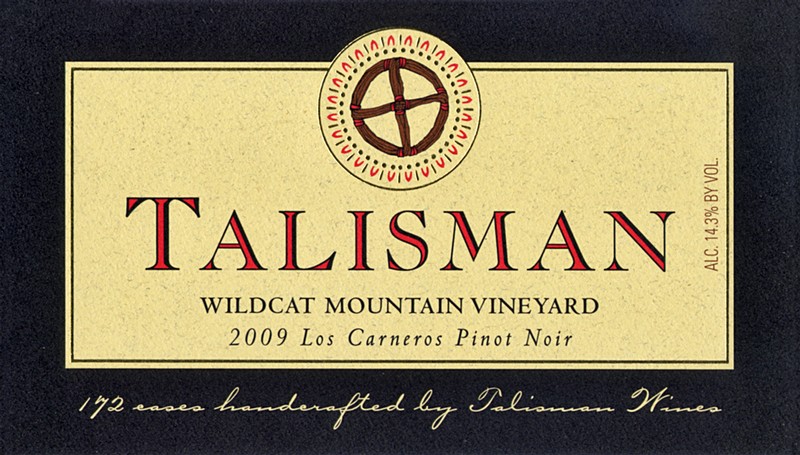 2009 Wildcat Mountain Vineyard 1.5L