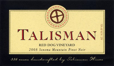 2008 Red Dog Vineyard 1.5L
